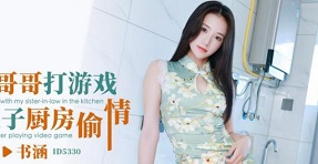Tôi đã nhanh tay cứu giúp cô bạn gái thân thiết của người yêu khi cô ấy say rượu và lang thang ngoài đường khuya.